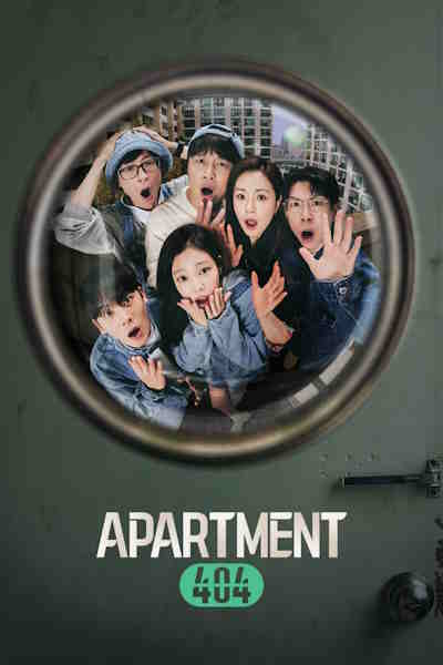 Apartment 404 - Season 1