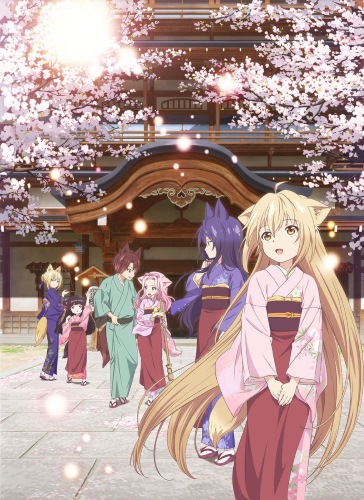 Konohana Kitan [Audio: Eng]