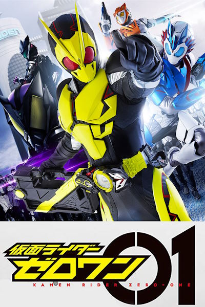 Kamen Rider Zero-One - Season 1