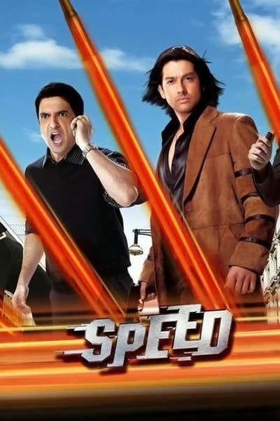Speed (2007) [Audio: Hindi]
