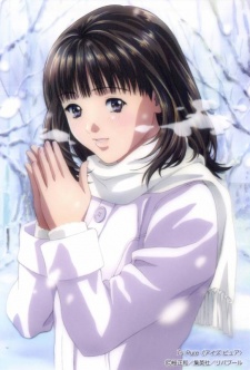 I''s Pure [Audio: Eng]