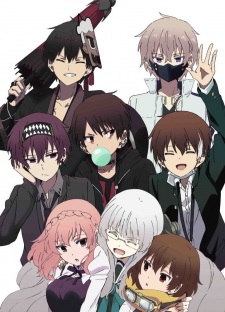 Nakanohito Genome [Jikkyouchuu]: Knots of Memories [Audio: Eng]