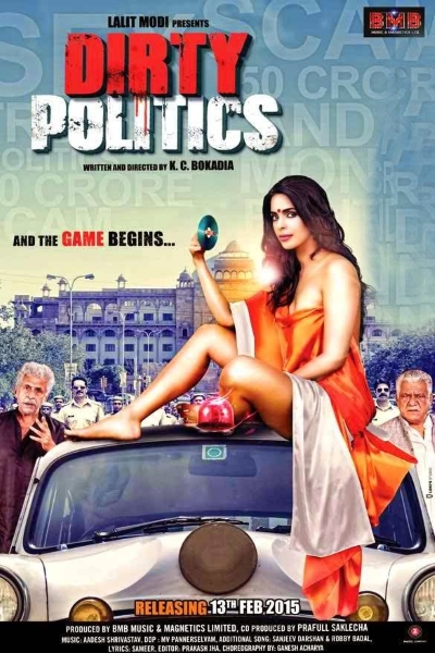 Dirty Politics [Audio: Hindi]