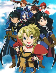 Scrapped Princess [Audio: Eng]