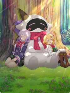 Null Peta [Sub: Eng]