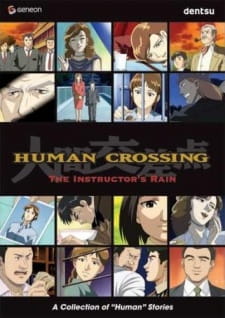 Human Crossing [Audio: Eng]
