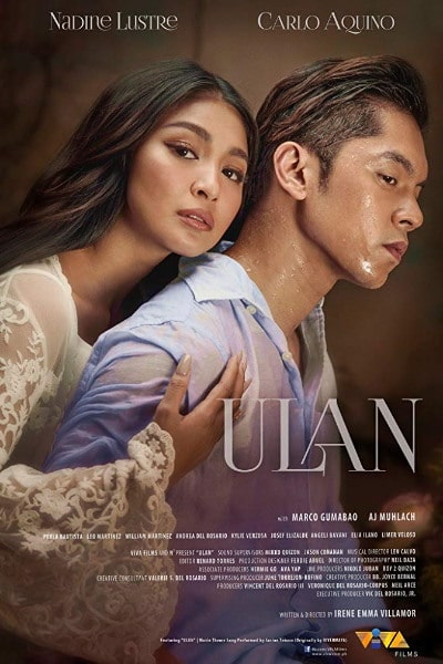 Ulan&nbsp;[Sub: Eng]