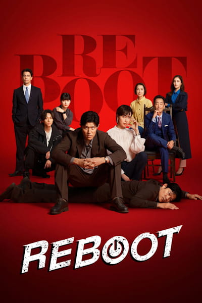 Reboot - Season 1 (2026)