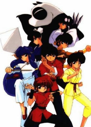 Ranma 1/2 OVA [Sub: Eng]