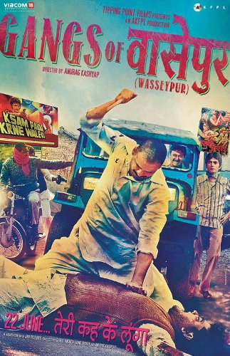 Gangs Of Wasseypur - Part 1 [Sub: Eng]