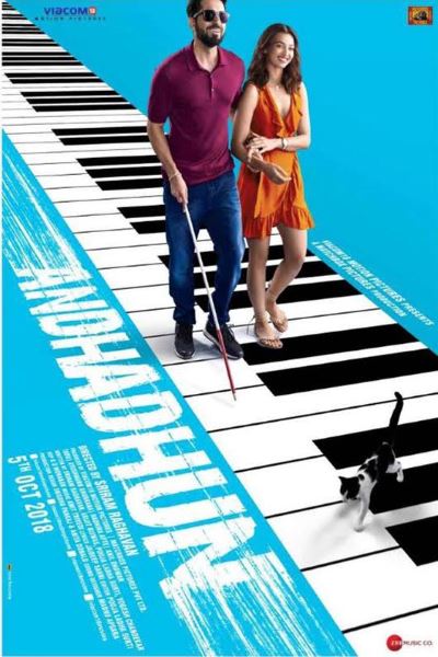 Andhadhun