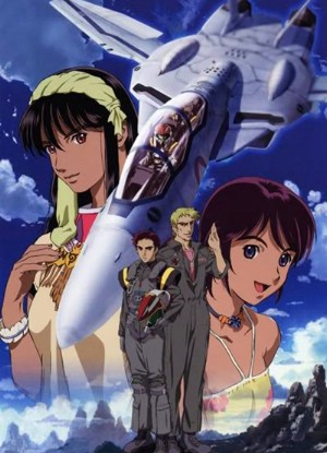 Macross 7 [Sub: Eng]
