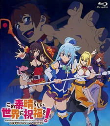 Kono Subarashii Sekai ni Shukufuku wo! Kono Subarashii Choker ni Shukufuku wo! [Audio: Eng]