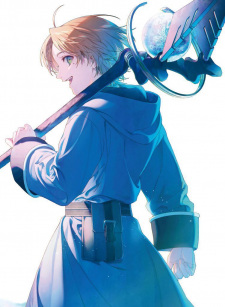 Mushoku Tensei: Isekai Ittara Honki Dasu Special [Sub: Eng]