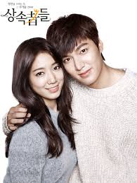 The Heirs - Season 1