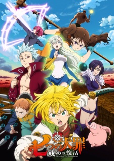 Nanatsu no Taizai: Imashime no Fukkatsu [Audio: Eng]