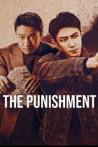 The Punishment - Season 1