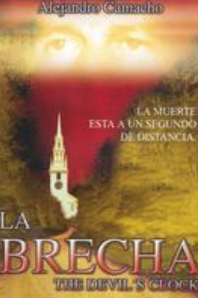 La brecha