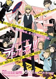 Durarara!!x2 Ketsu: Dufufufu!! [Sub: Eng]