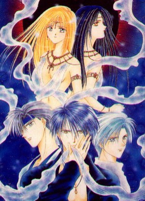 Ayashi no Ceres [Sub: Eng]