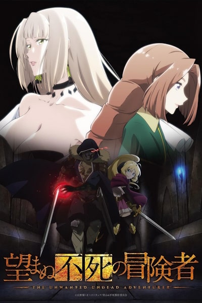 The Unwanted Undead Adventure - Season 1 [Sub: Eng]