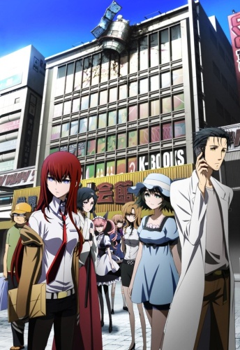 Steins Gate - Season 1 [Sub: Eng]