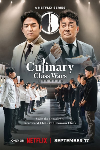 Culinary Class Wars (Heugbaekyorisa: Yori Gyegeub Jeonjaeng) - Season 1