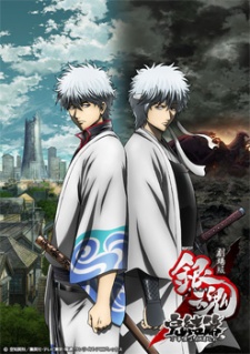 Gintama: Kanketsu-hen – Yorozuya yo Eien Nare [Sub: Eng]