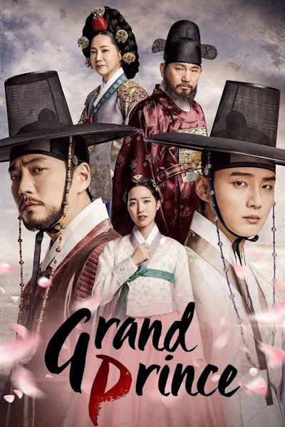Grand Prince (Daegun) - Season 1