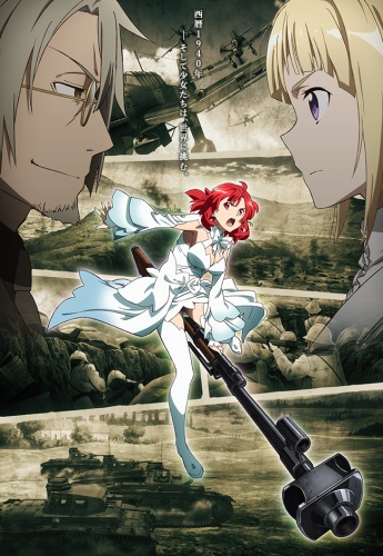 Shuumatsu no Izetta [Sub: Eng]