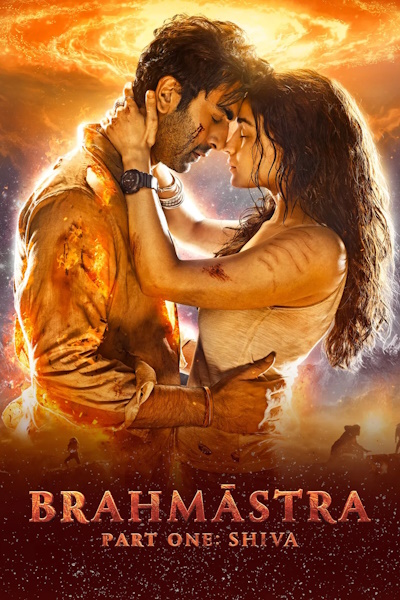 Brahmastra Part One Shiva