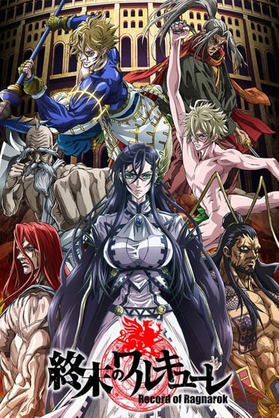 Record of Ragnarok - Season 2 [Audio: Eng]