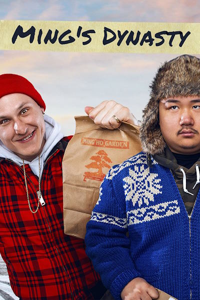 Mings Dynasty - Season 1