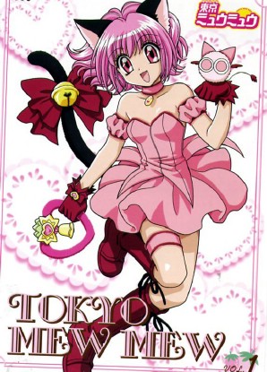 Tokyo Mew Mew [Sub: Eng]