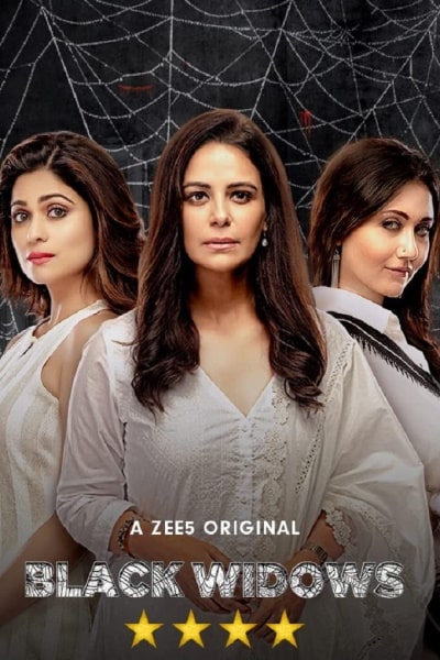 Black Widows - Season 1 [Sub: Eng]