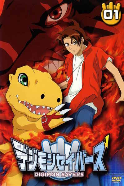 Digimon Data Squad - Season 1