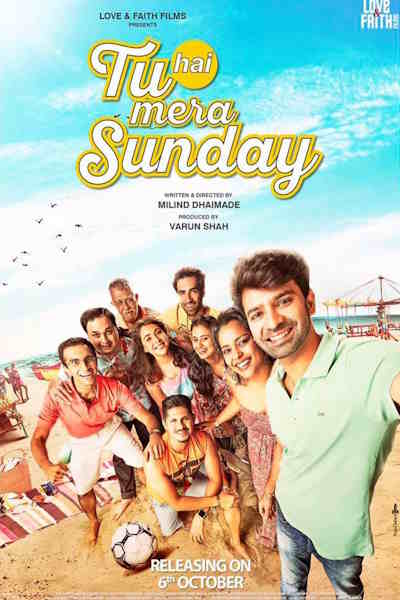 You Are My Sunday (Tu Hai Mera Sunday)