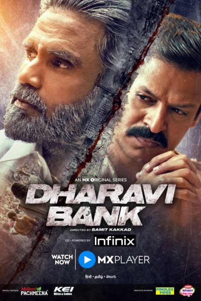 Dharavi Bank - Season 1