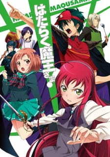 Hataraku Maou-sama! [Audio: Eng]