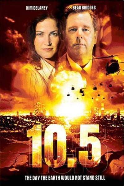 10 5 - Season 1