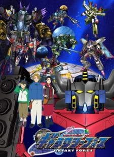 Transformers Galaxy Force [Sub: Eng]