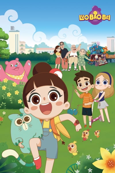 Luo Bao Bei - Season 1