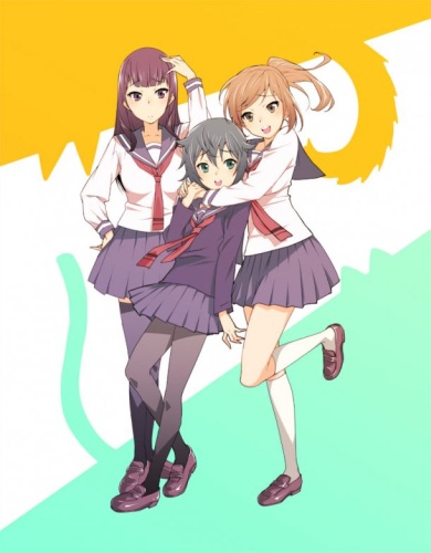 Inugami-san to Nekoyama-san [Sub: Eng]