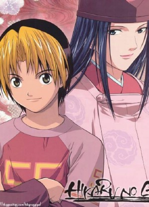 Hikaru No Go Special [Sub: Eng]