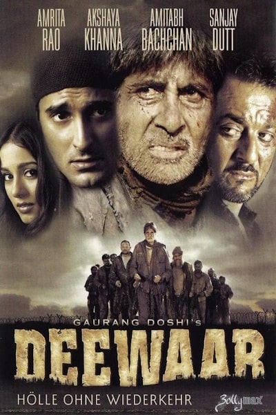 Lets Bring Our Heroes Home (Deewaar: Lets Bring Our Heroes Home)