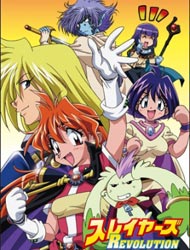 Slayers Revolution [Audio: Eng]