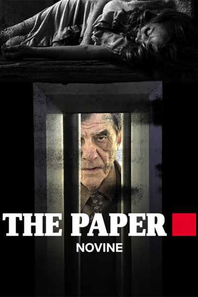 Novine - Season 2
