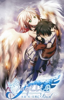 Sora no Otoshimono Final: Eternal My Master [Sub: Eng]