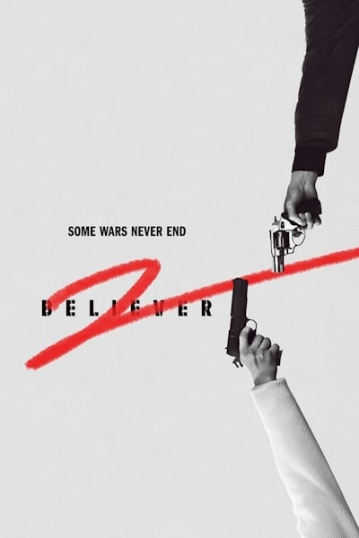 Believer 2 (Dokjeon 2)