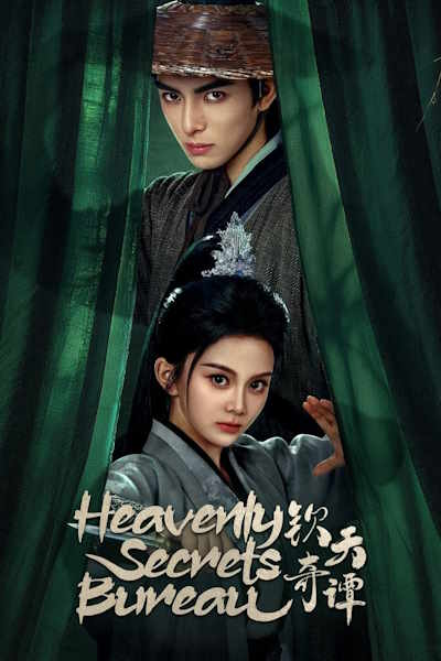 Heavenly Secrets Bureau - Season 1